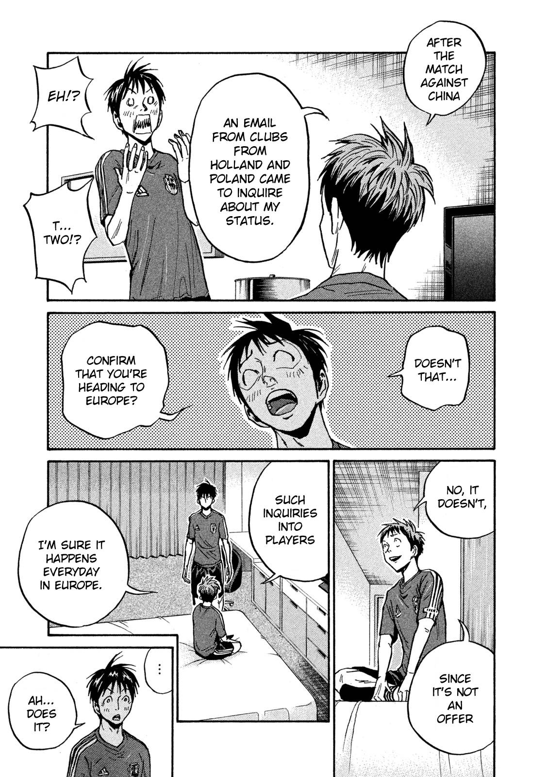 Page 15 of Chapter 514