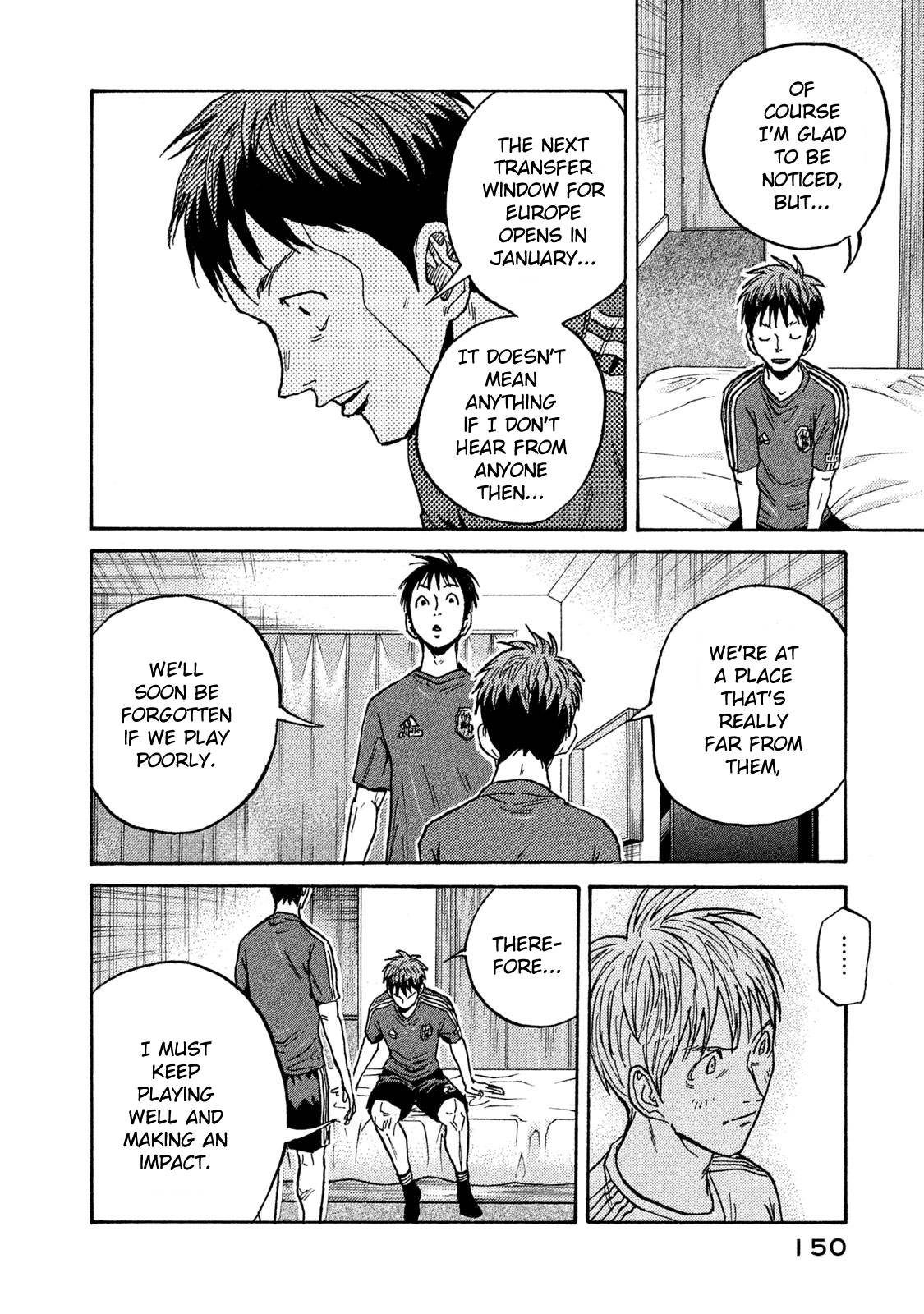 Page 16 of Chapter 514
