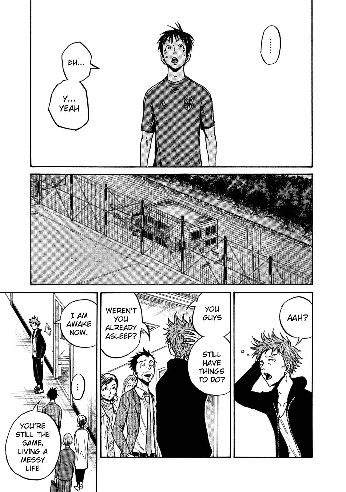 Page 19 of Chapter 514