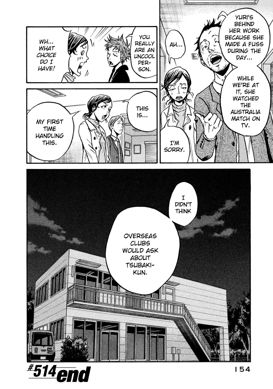 Page 20 of Chapter 514