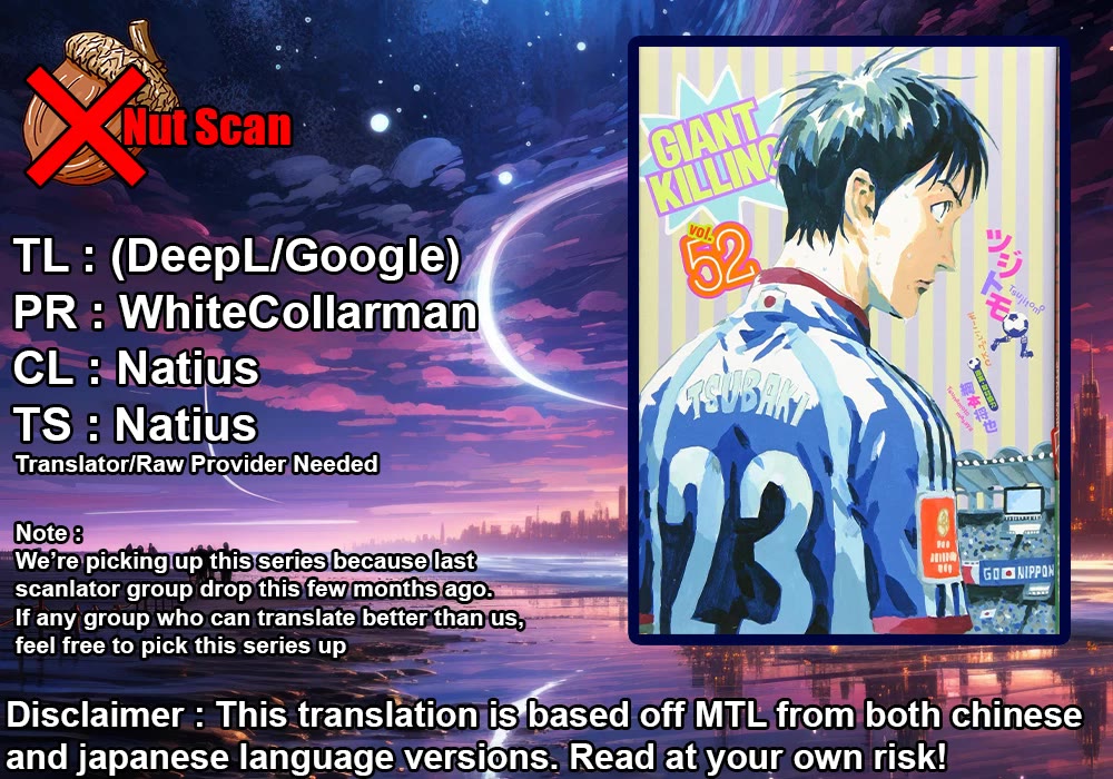 Page 1 of Chapter 515