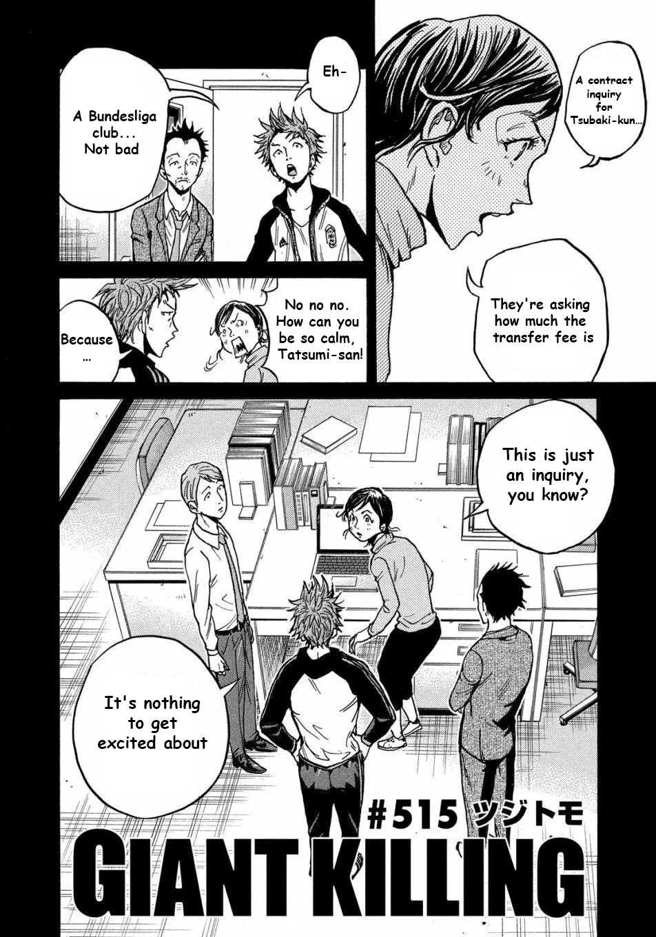 Page 3 of Chapter 515