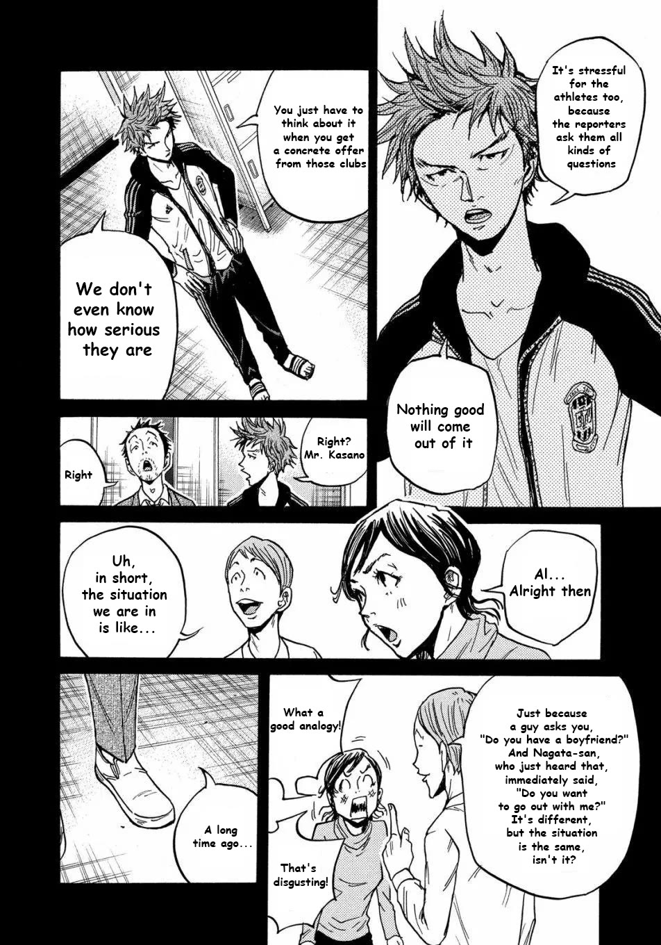 Page 5 of Chapter 515