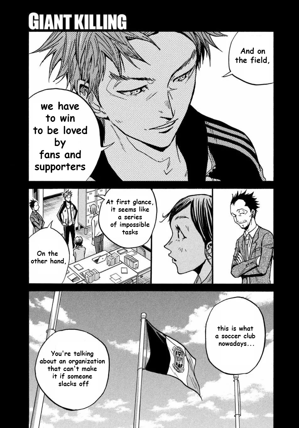 Page 8 of Chapter 515