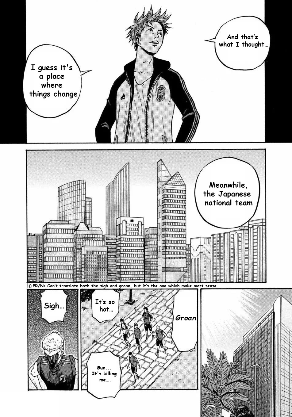 Page 11 of Chapter 515