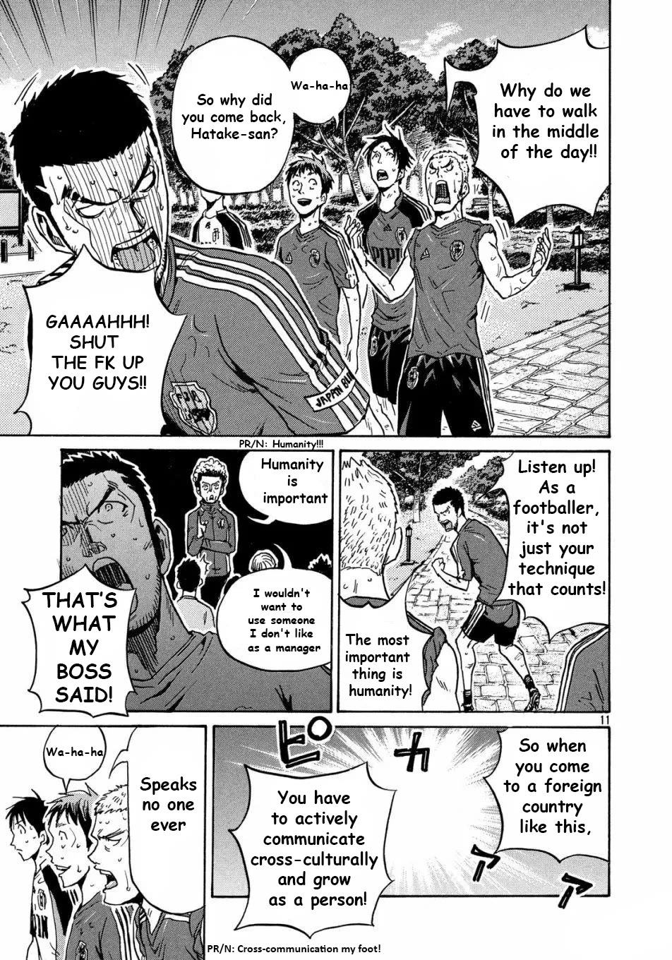 Page 12 of Chapter 515