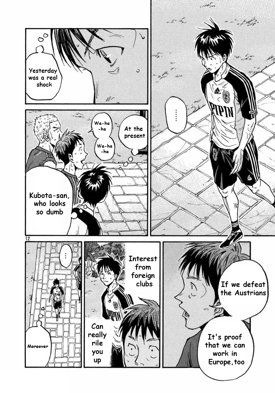 Page 13 of Chapter 515