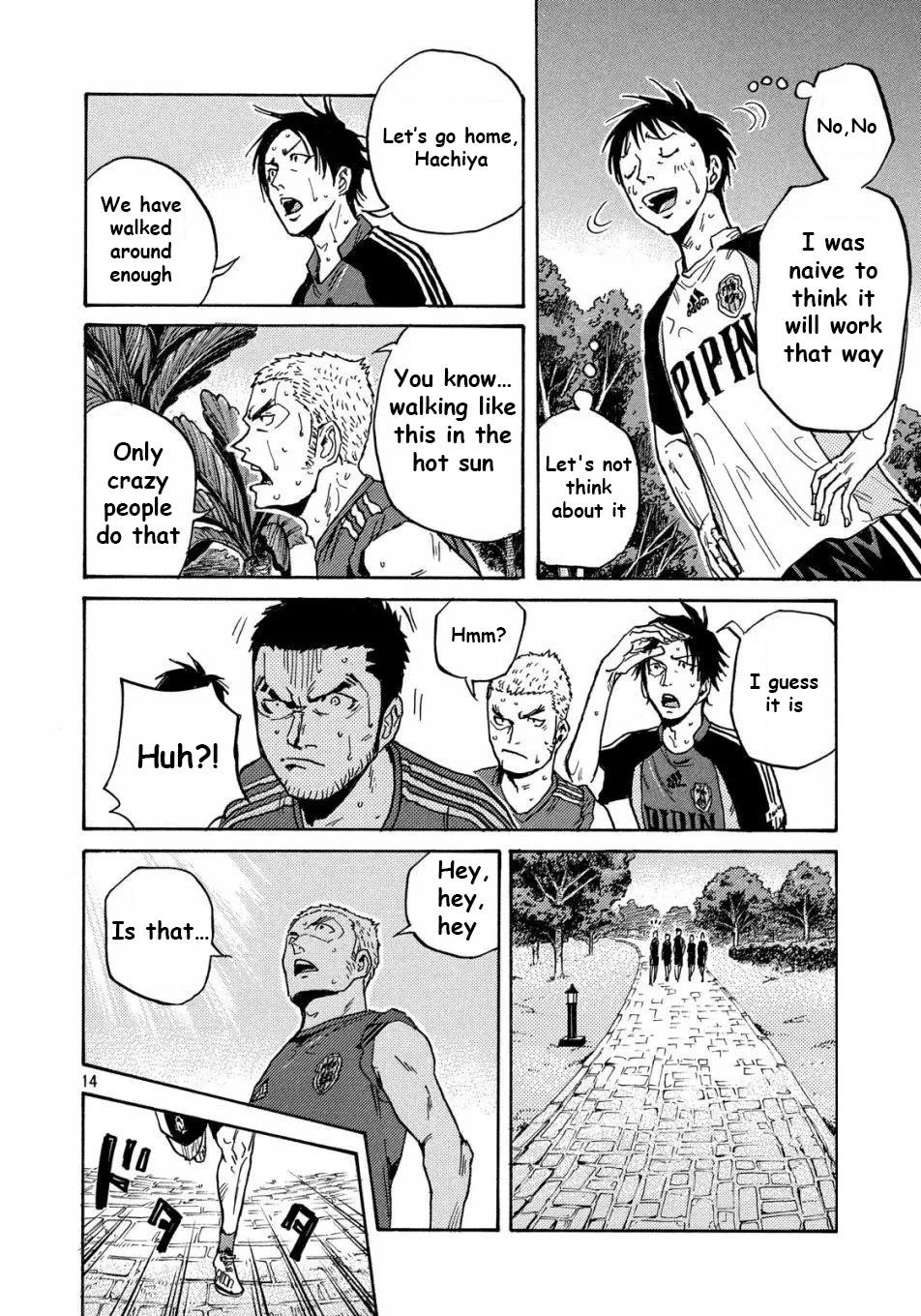 Page 15 of Chapter 515
