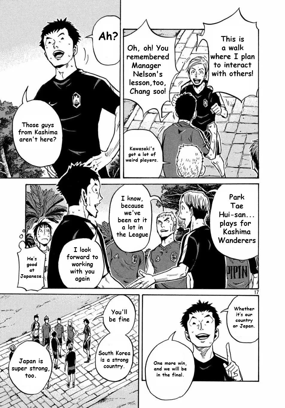 Page 18 of Chapter 515