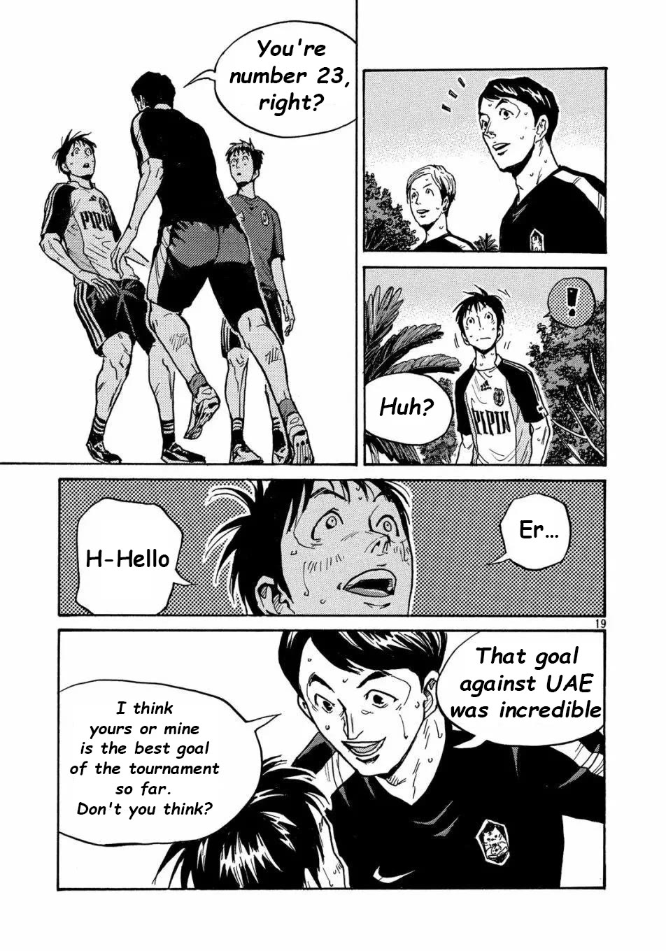 Page 20 of Chapter 515