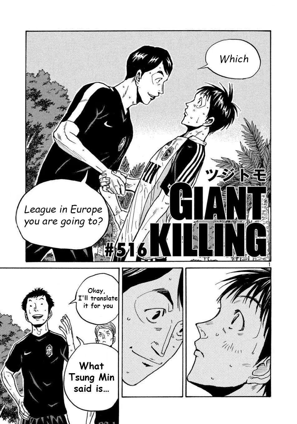 Page 2 of Chapter 516