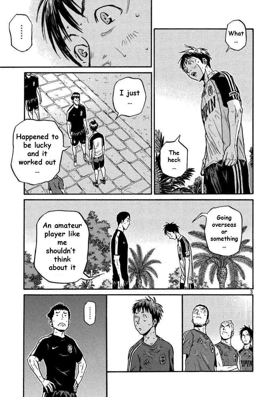 Page 4 of Chapter 516