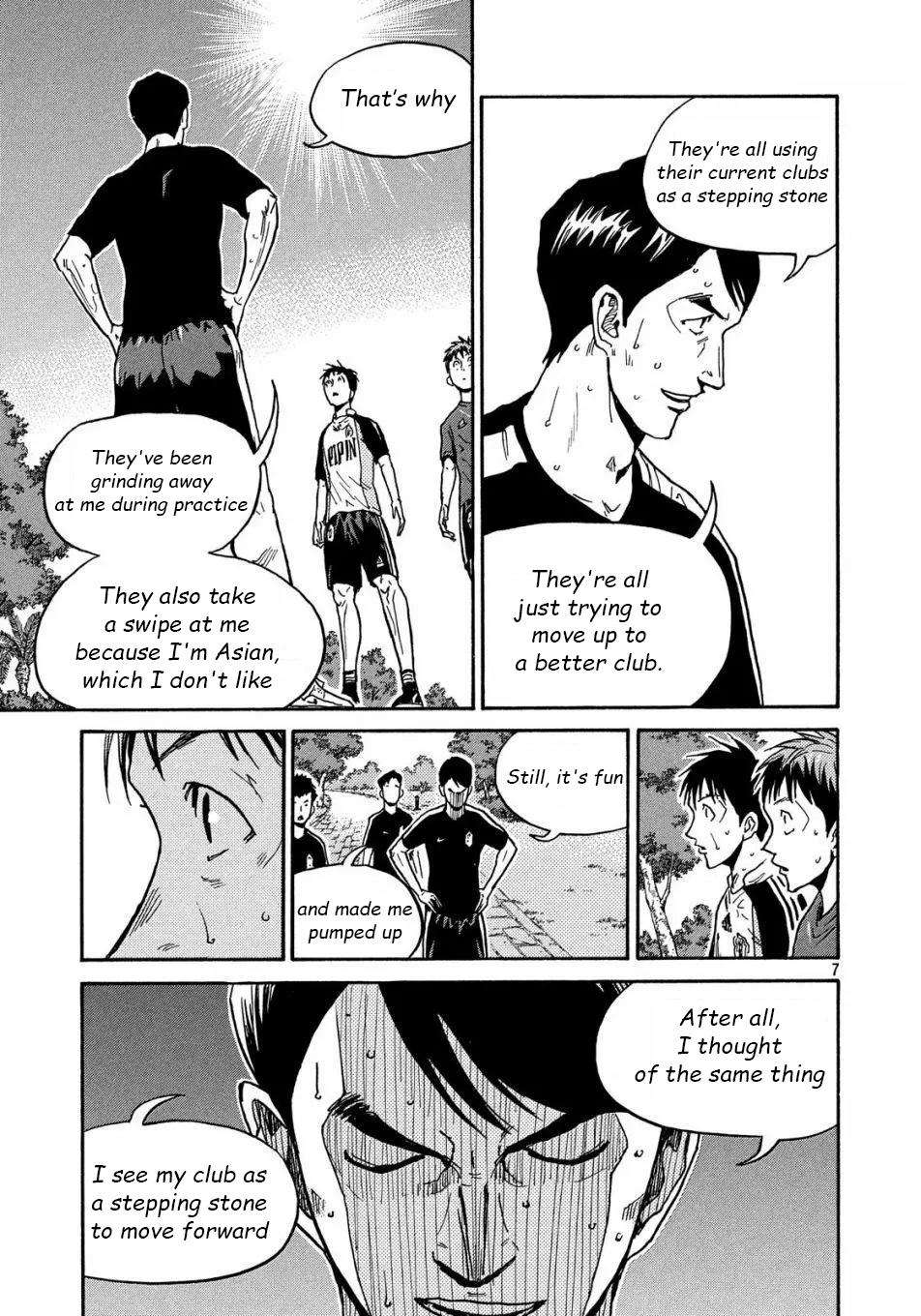 Page 8 of Chapter 516