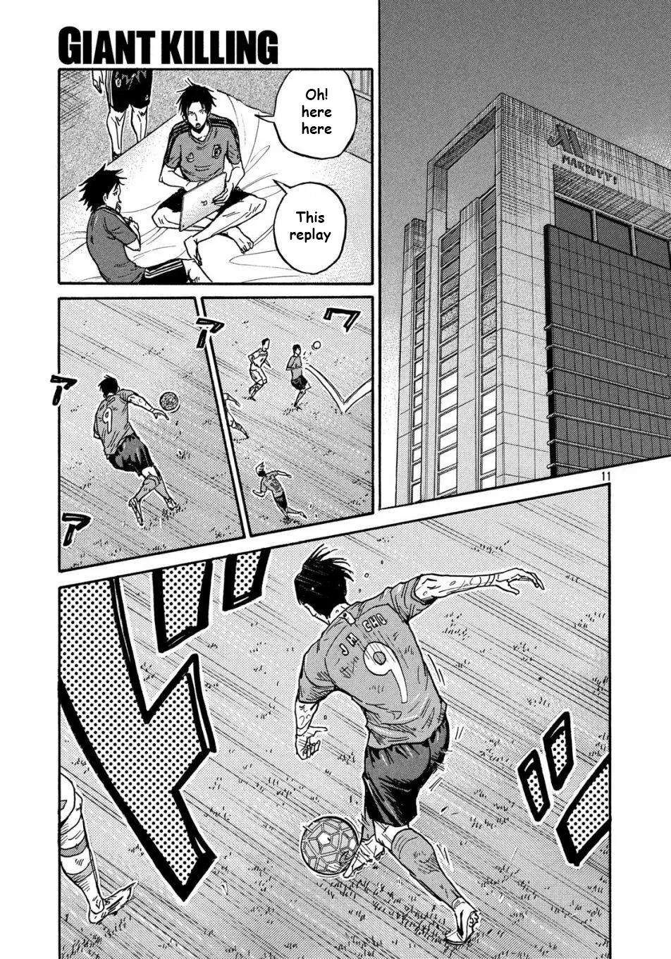 Page 12 of Chapter 516