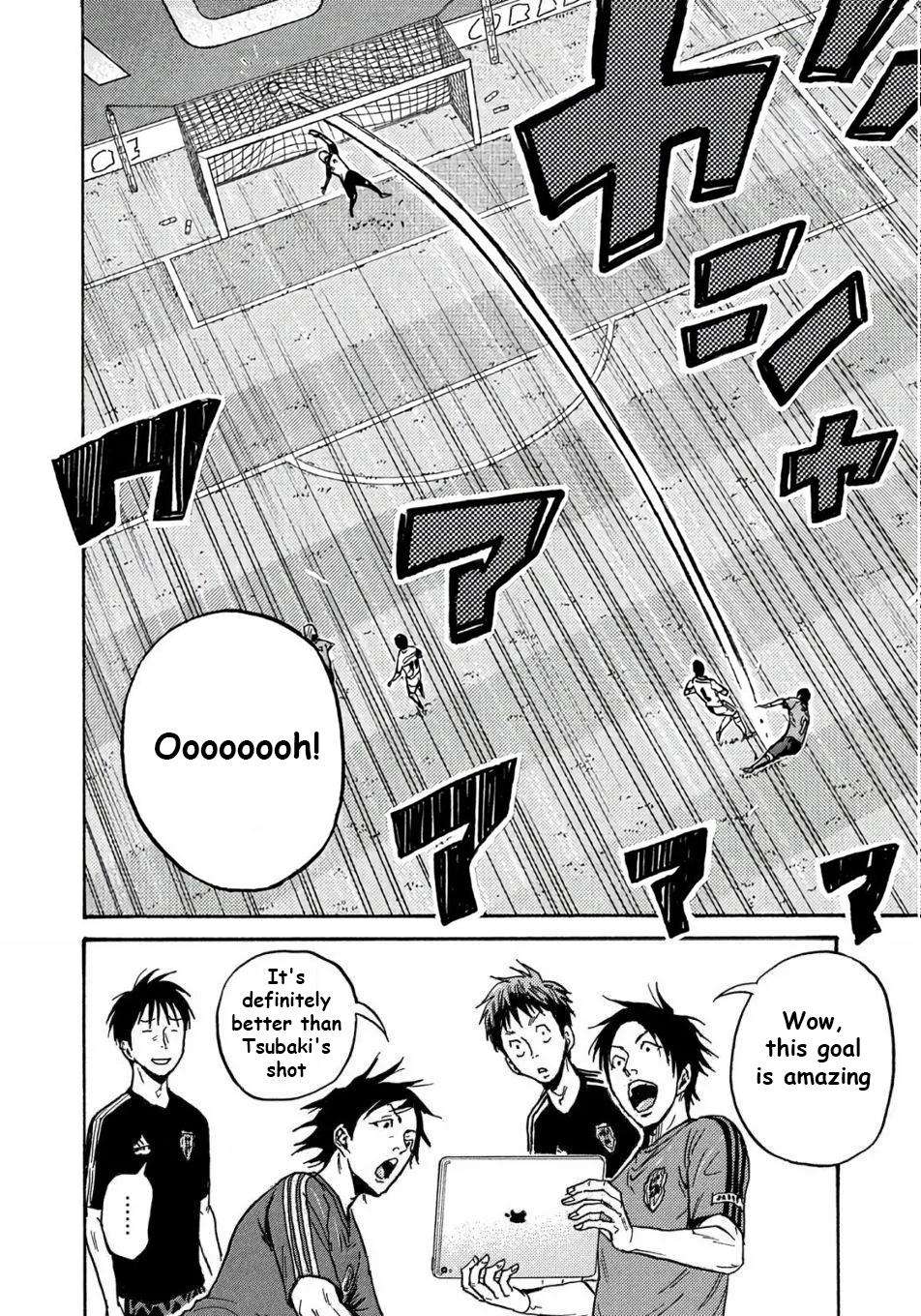 Page 13 of Chapter 516