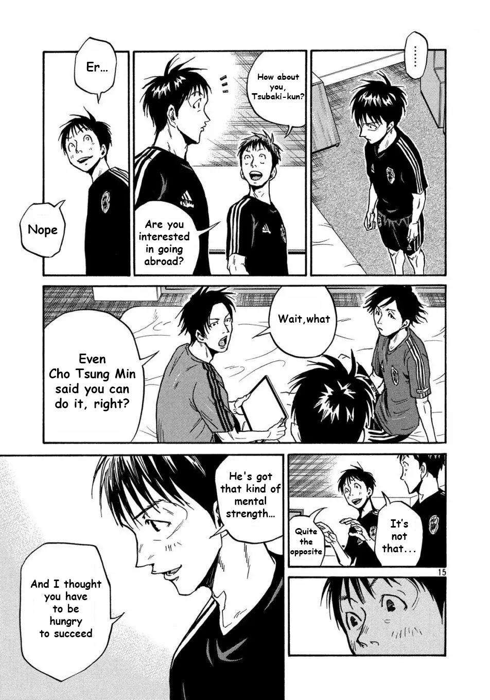 Page 16 of Chapter 516