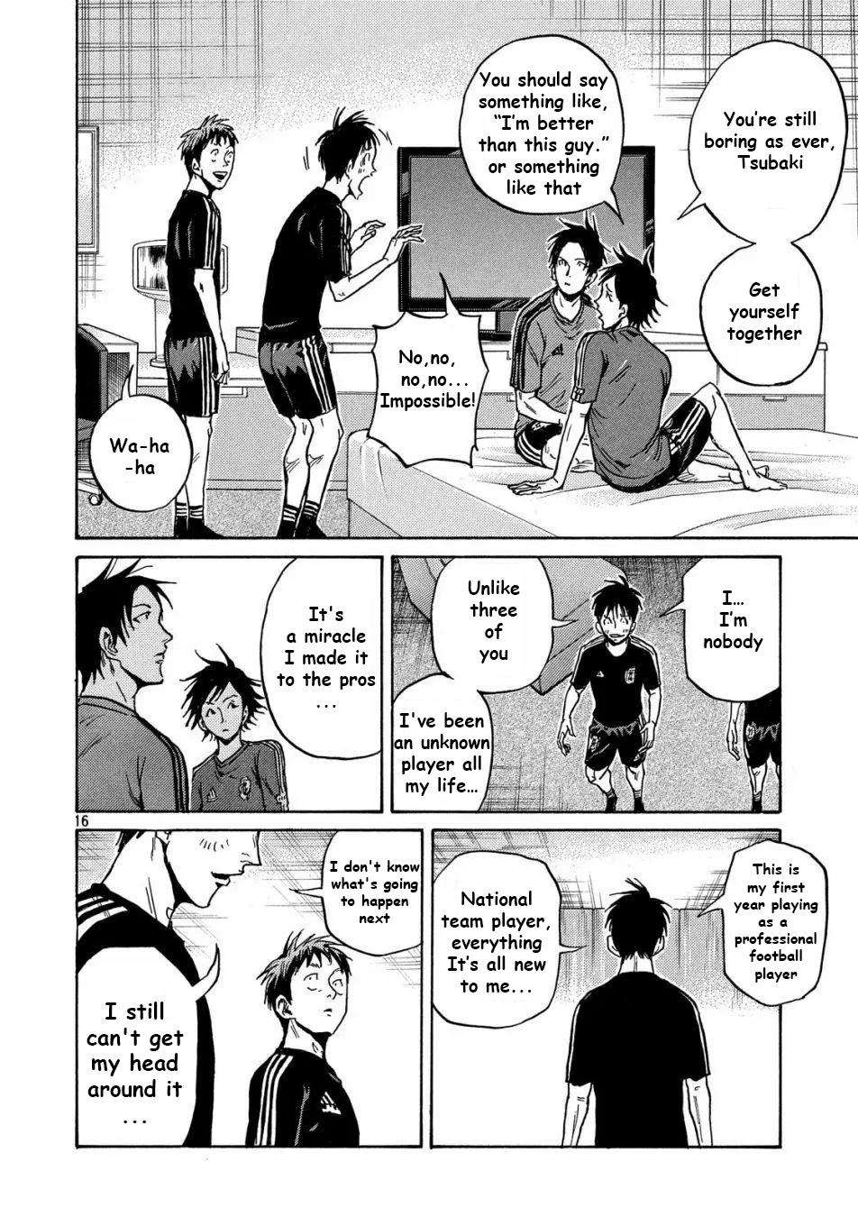 Page 17 of Chapter 516