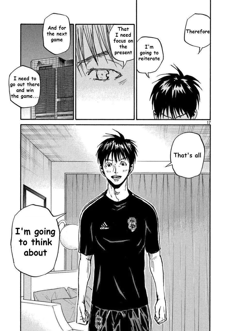 Page 18 of Chapter 516