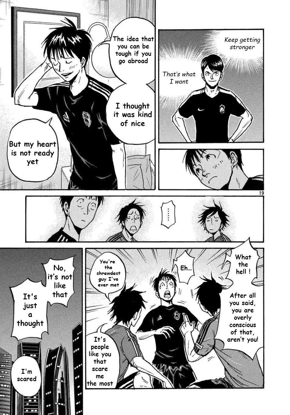 Page 20 of Chapter 516