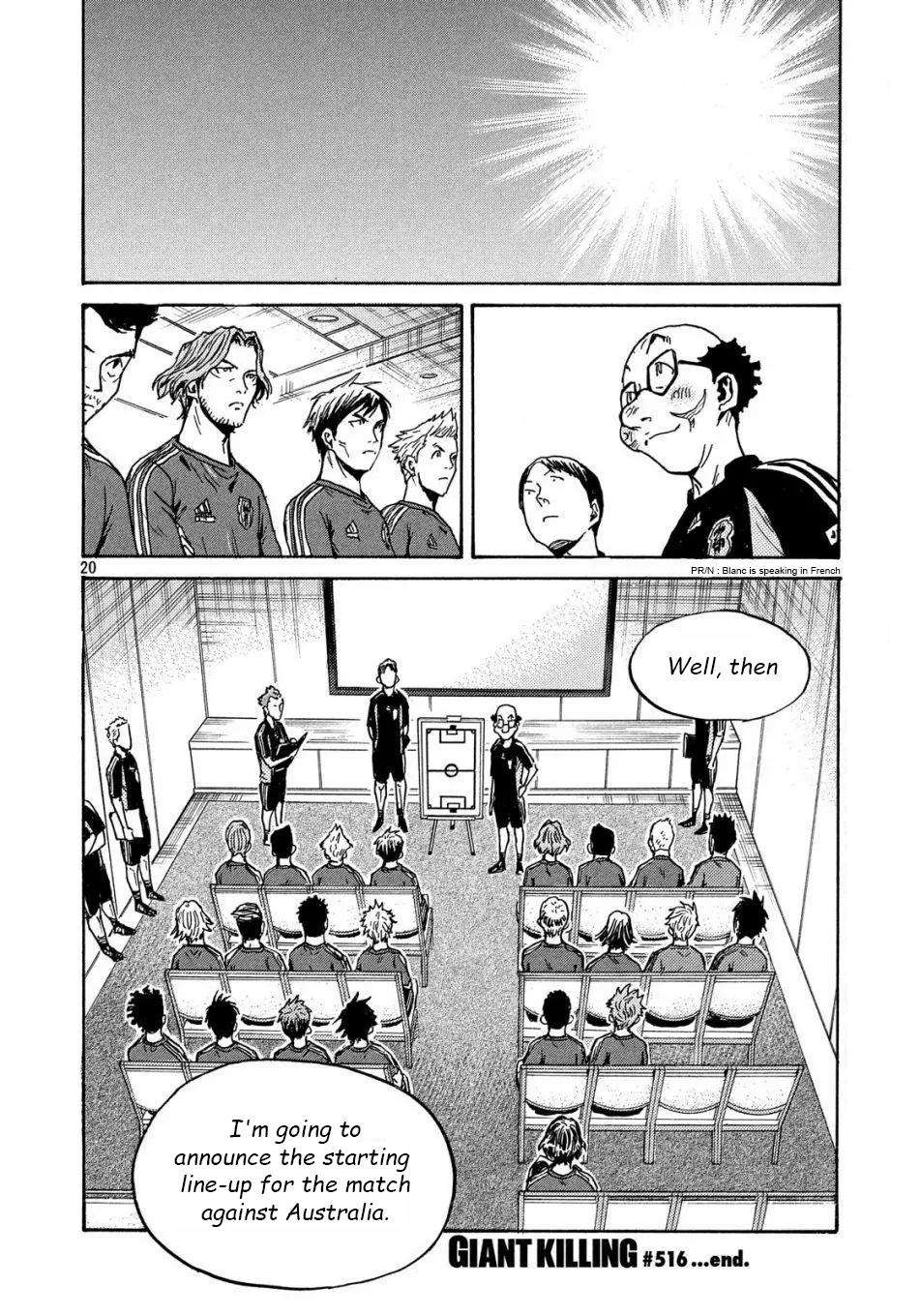 Page 21 of Chapter 516