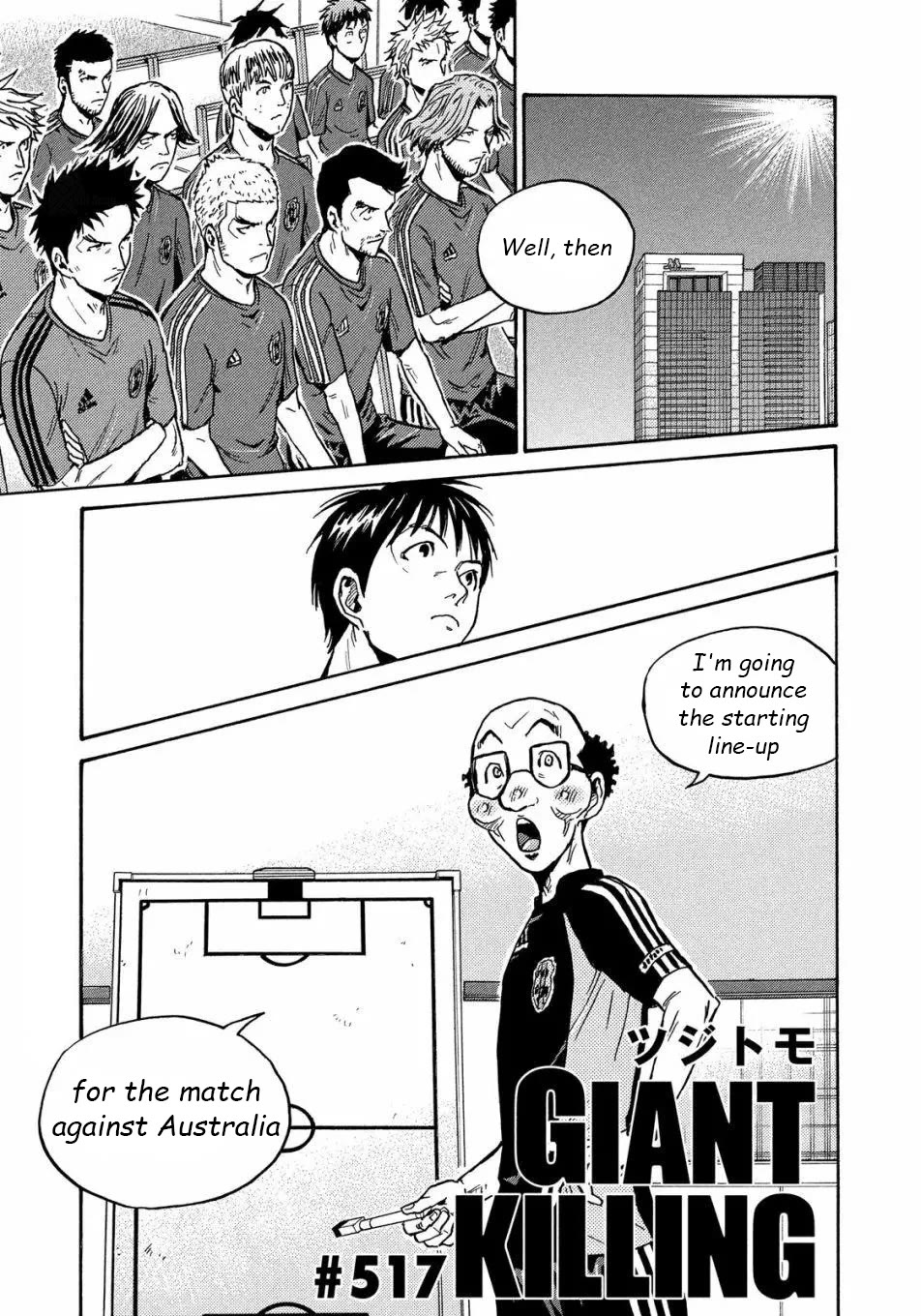 Page 2 of Chapter 517