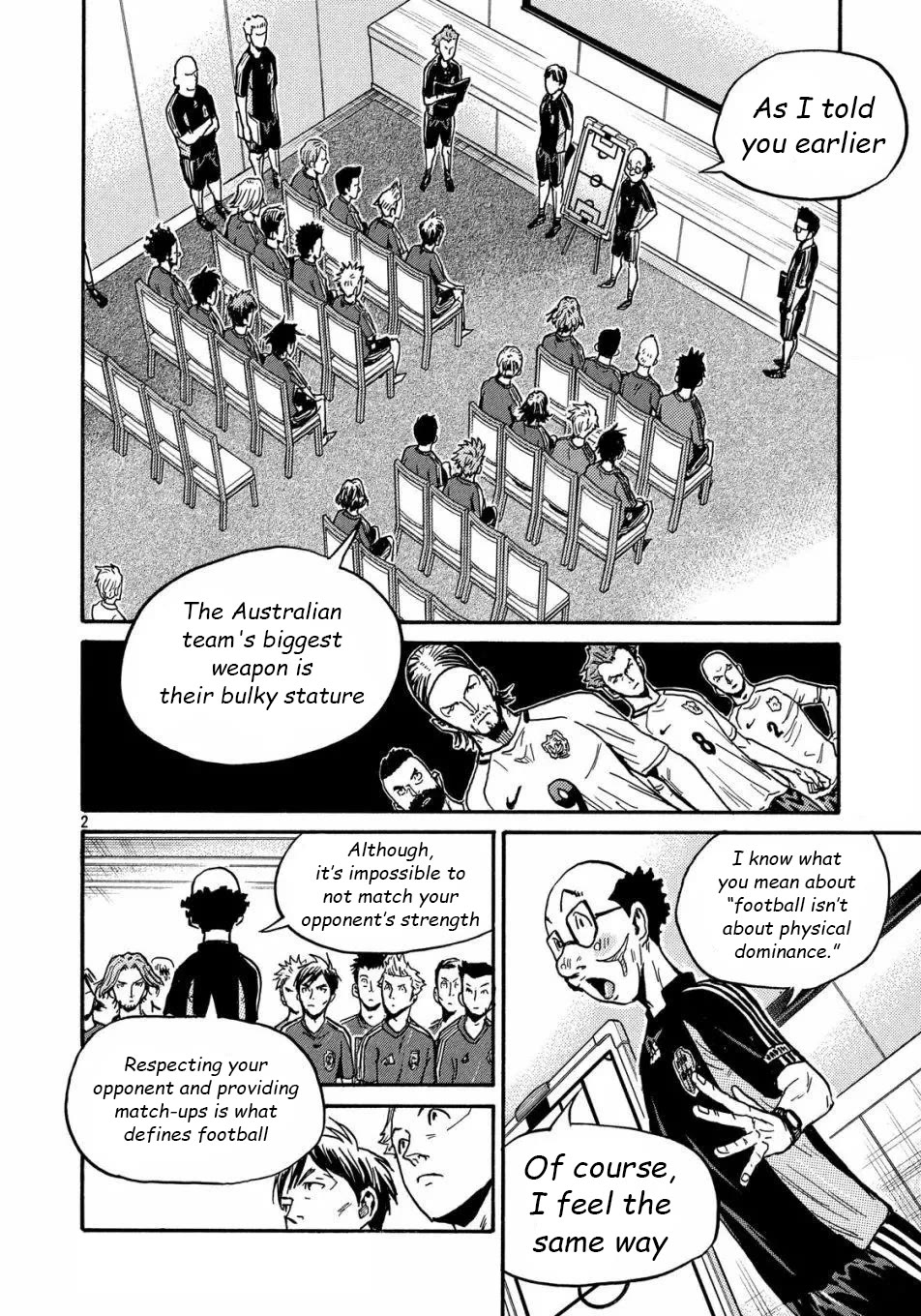 Page 3 of Chapter 517