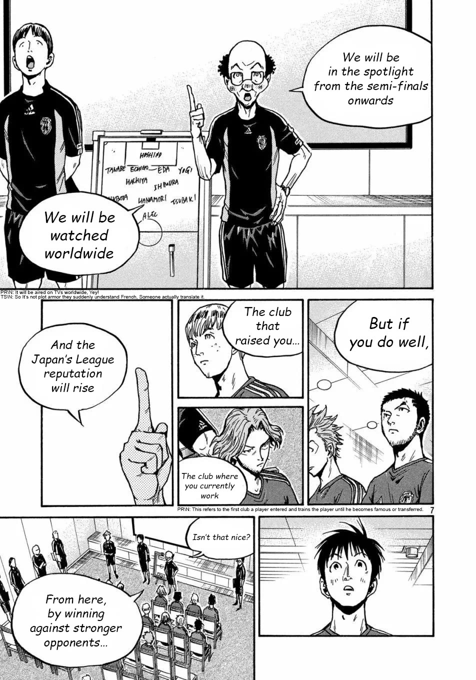 Page 8 of Chapter 517