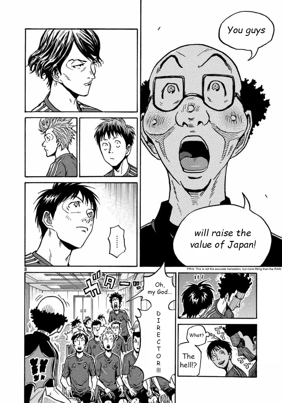 Page 9 of Chapter 517
