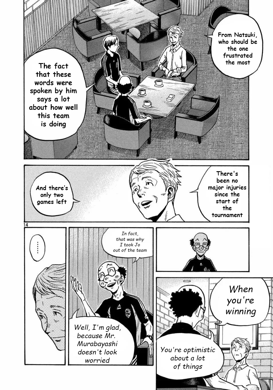 Page 15 of Chapter 517