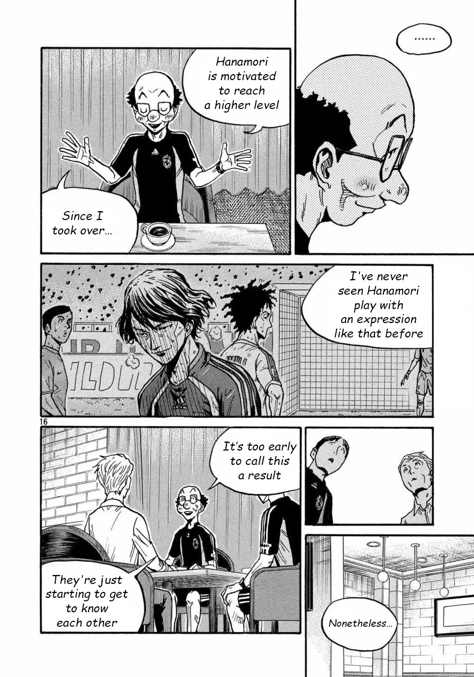 Page 17 of Chapter 517