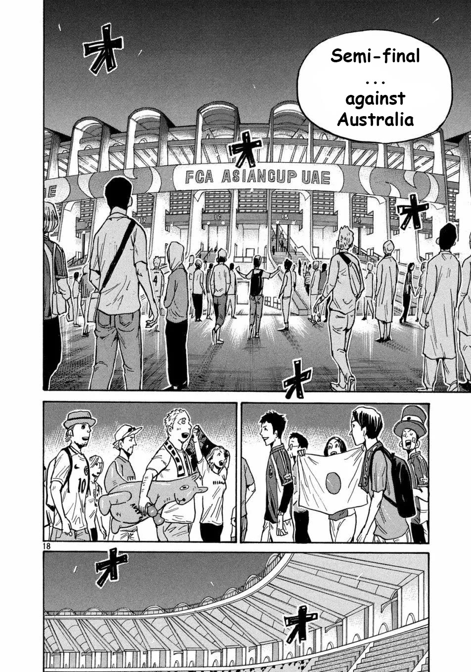 Page 19 of Chapter 517