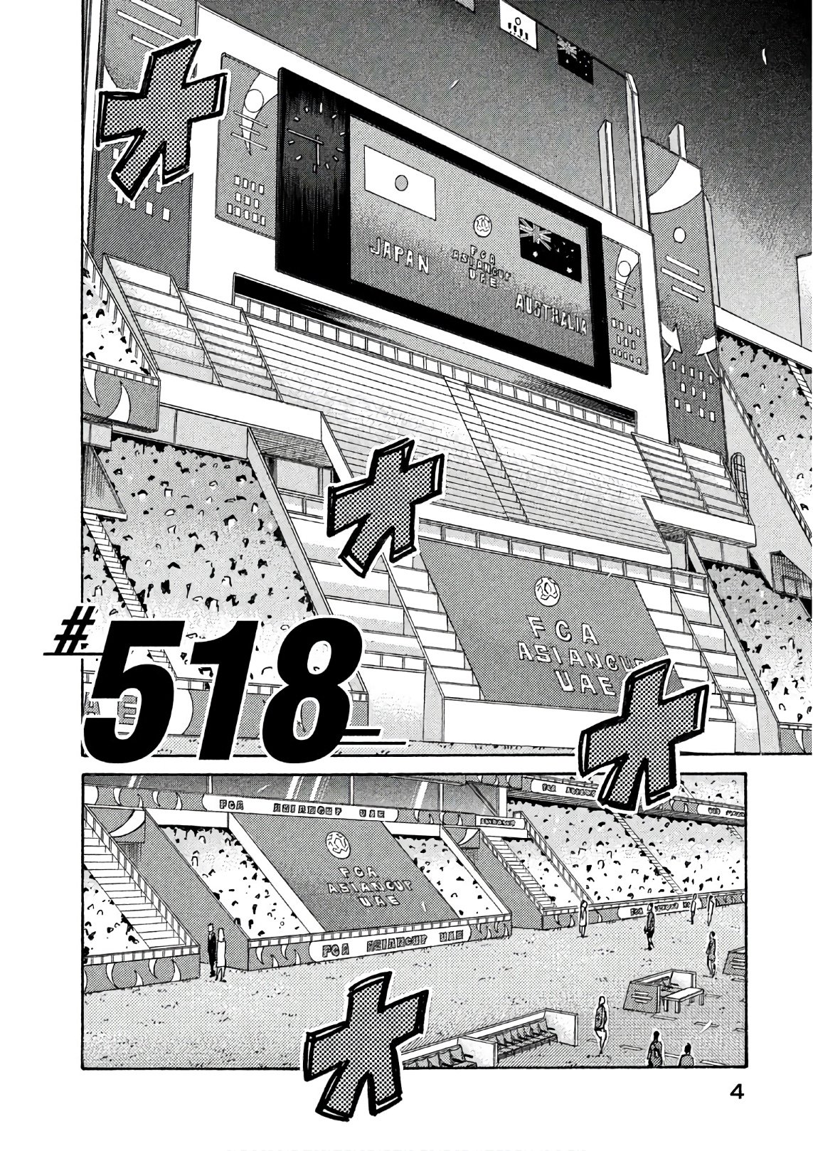 Page 4 of Chapter 518