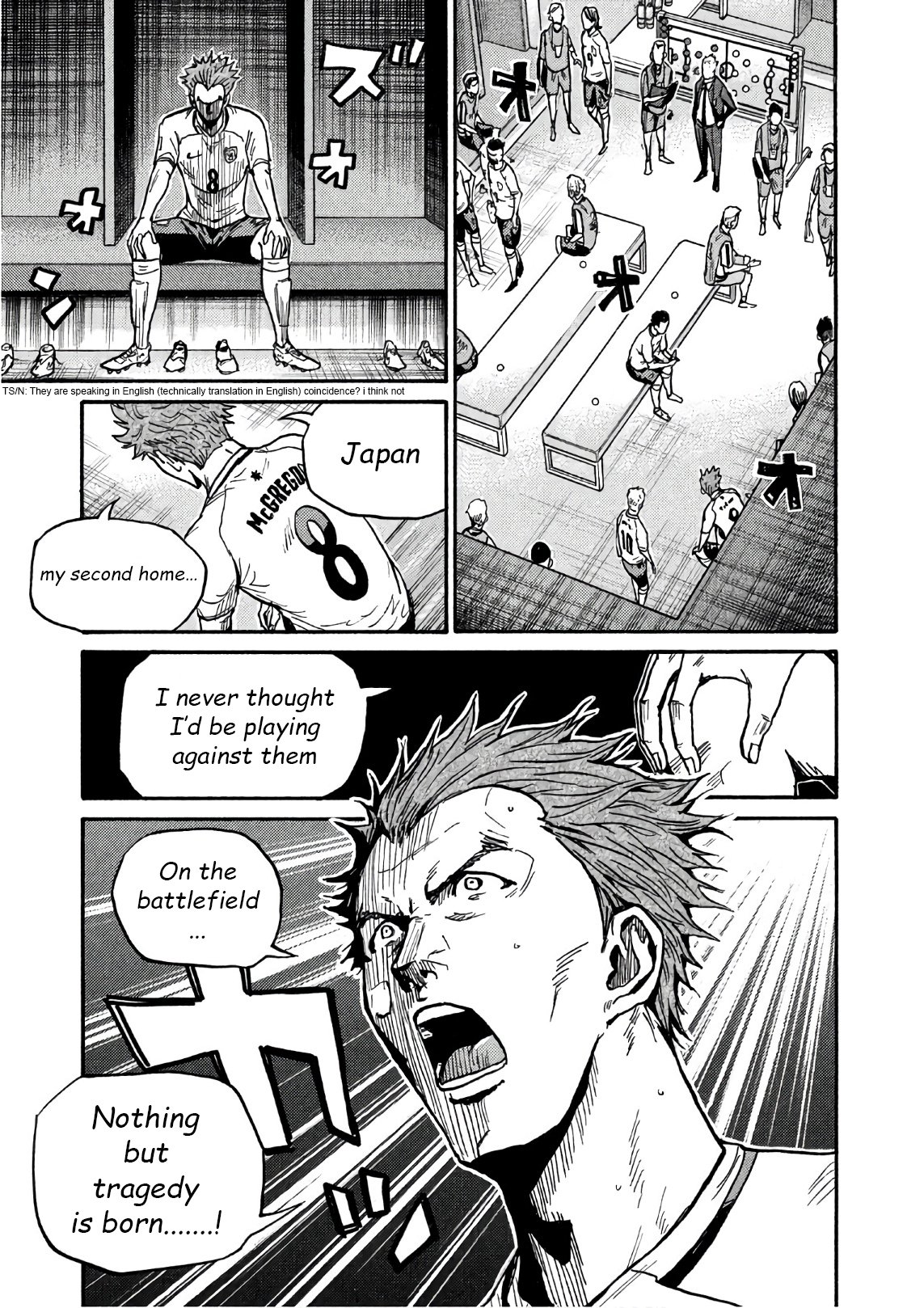 Page 5 of Chapter 518