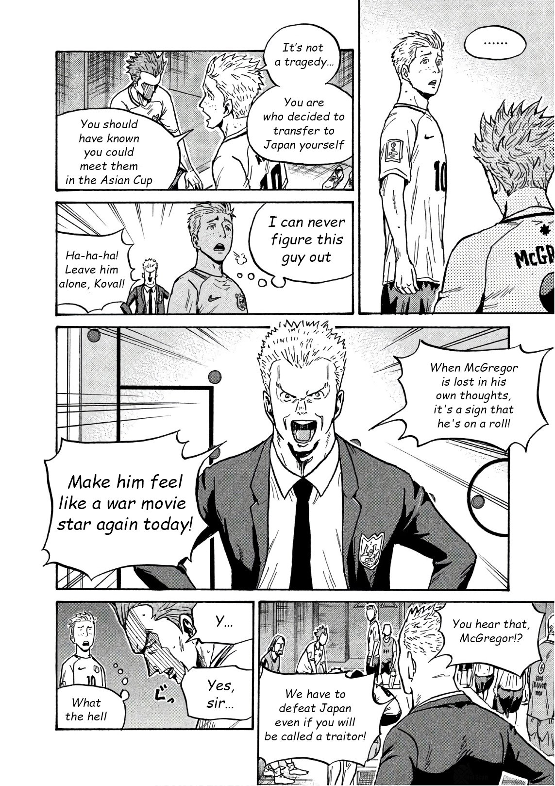 Page 6 of Chapter 518