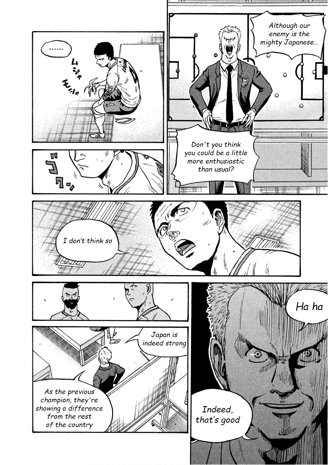 Page 10 of Chapter 518