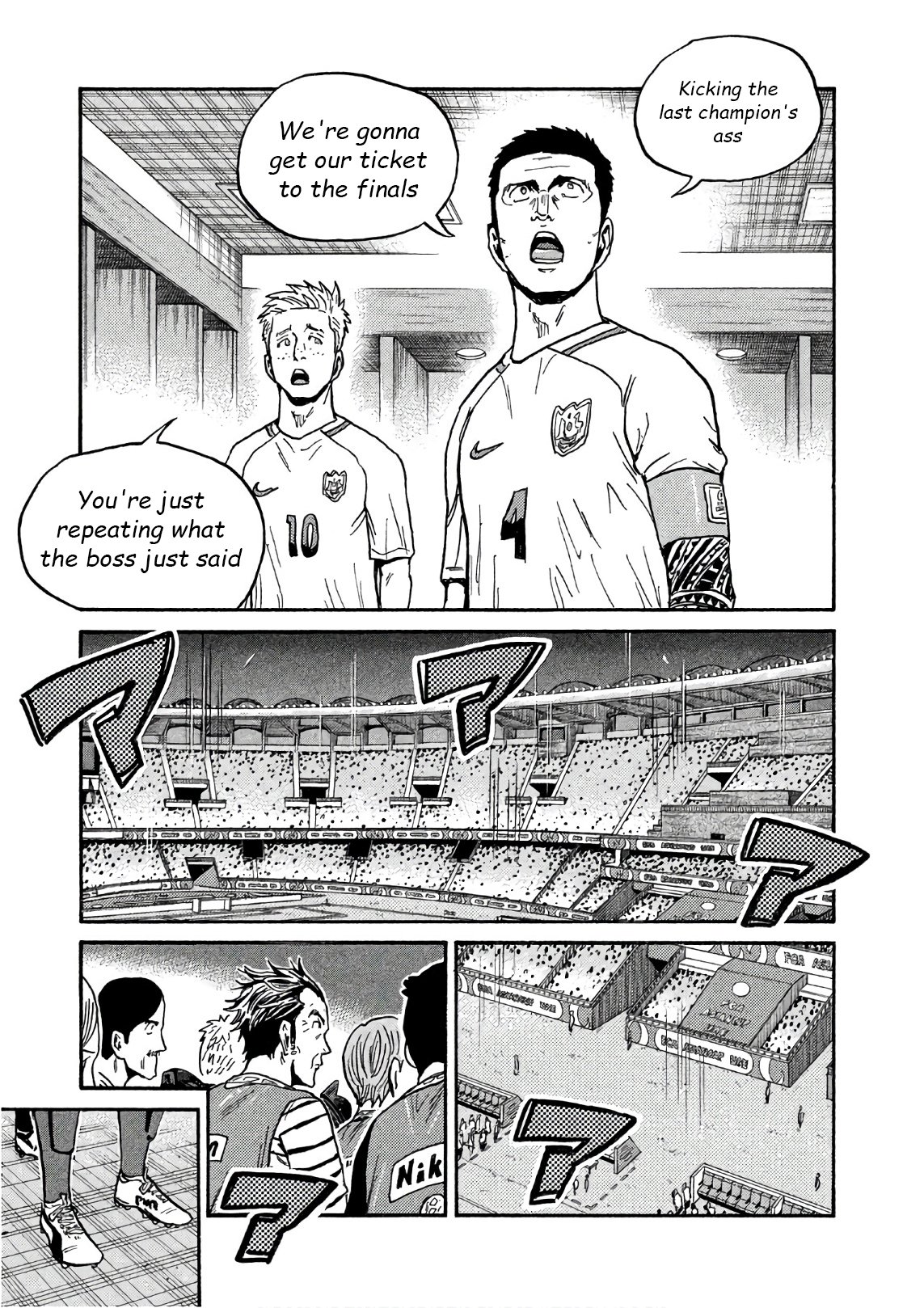 Page 15 of Chapter 518