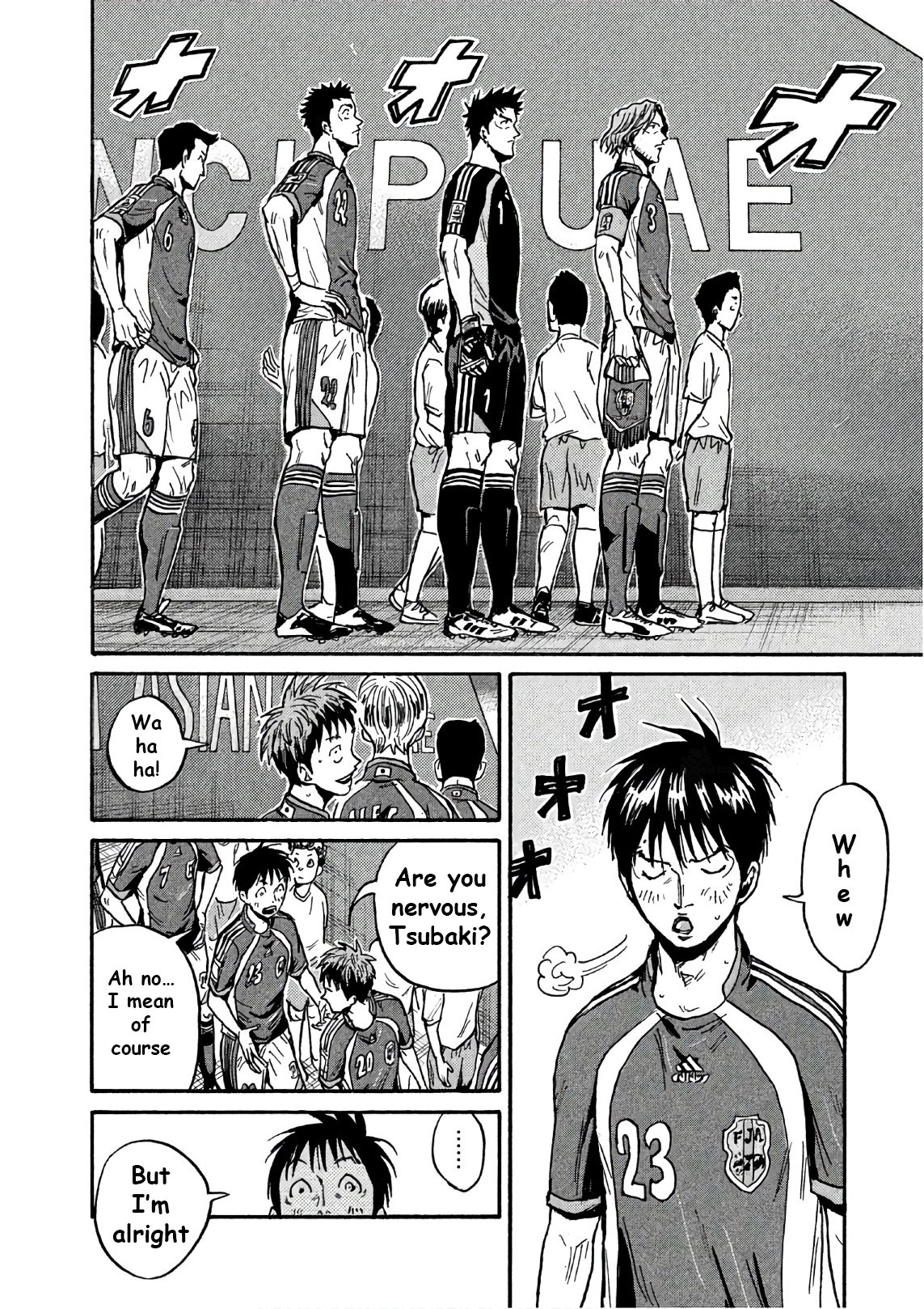 Page 16 of Chapter 518