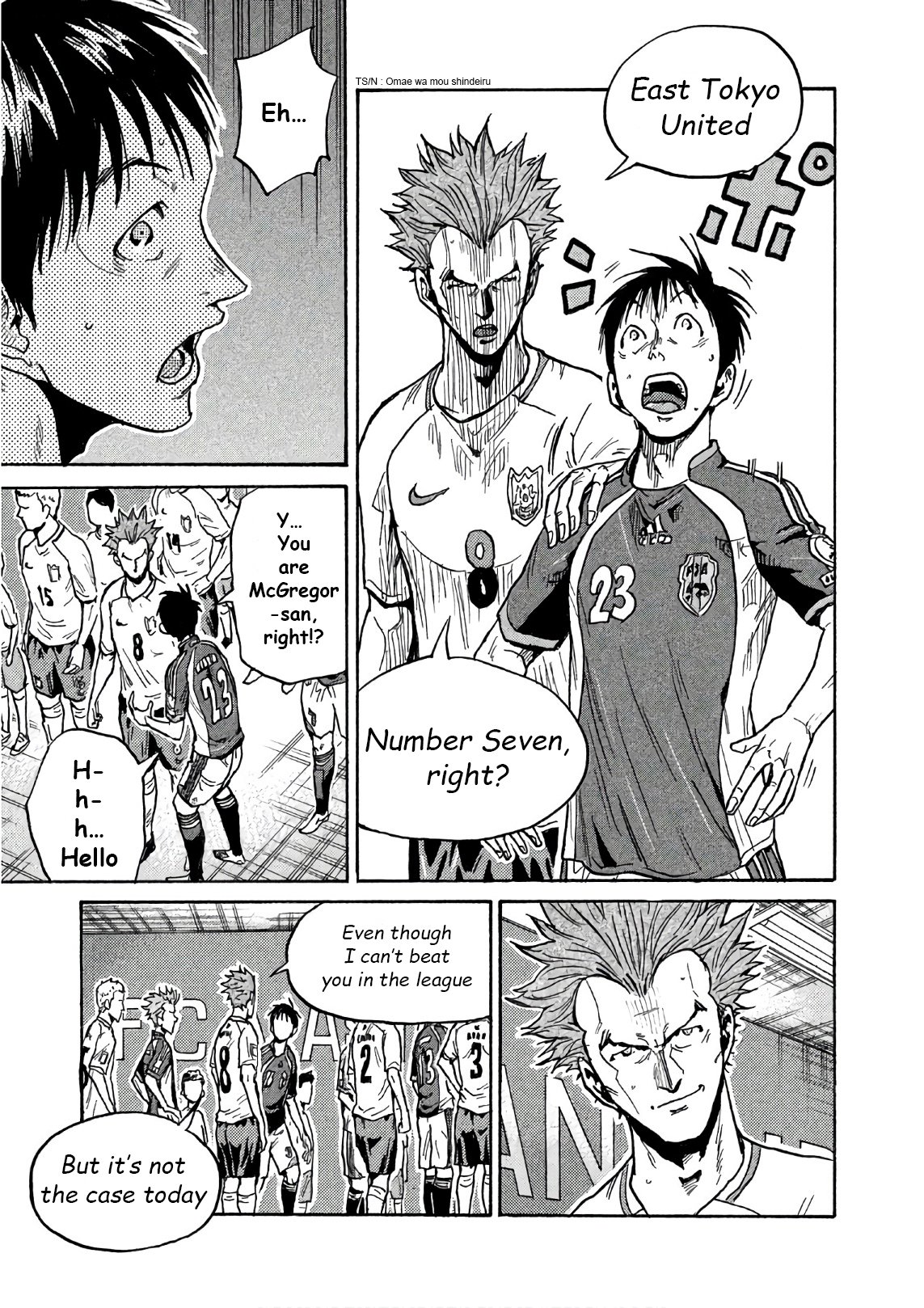 Page 19 of Chapter 518