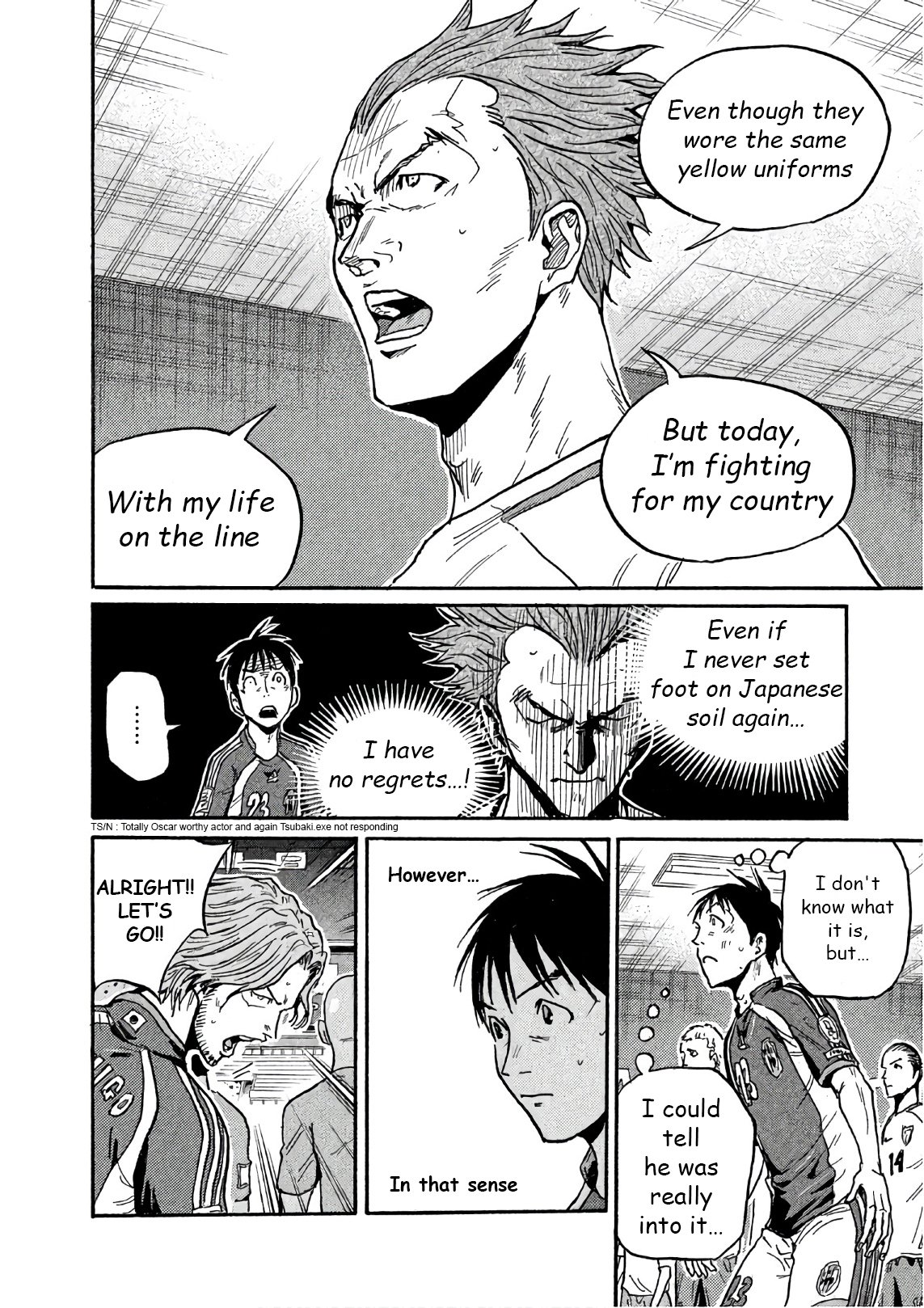 Page 20 of Chapter 518
