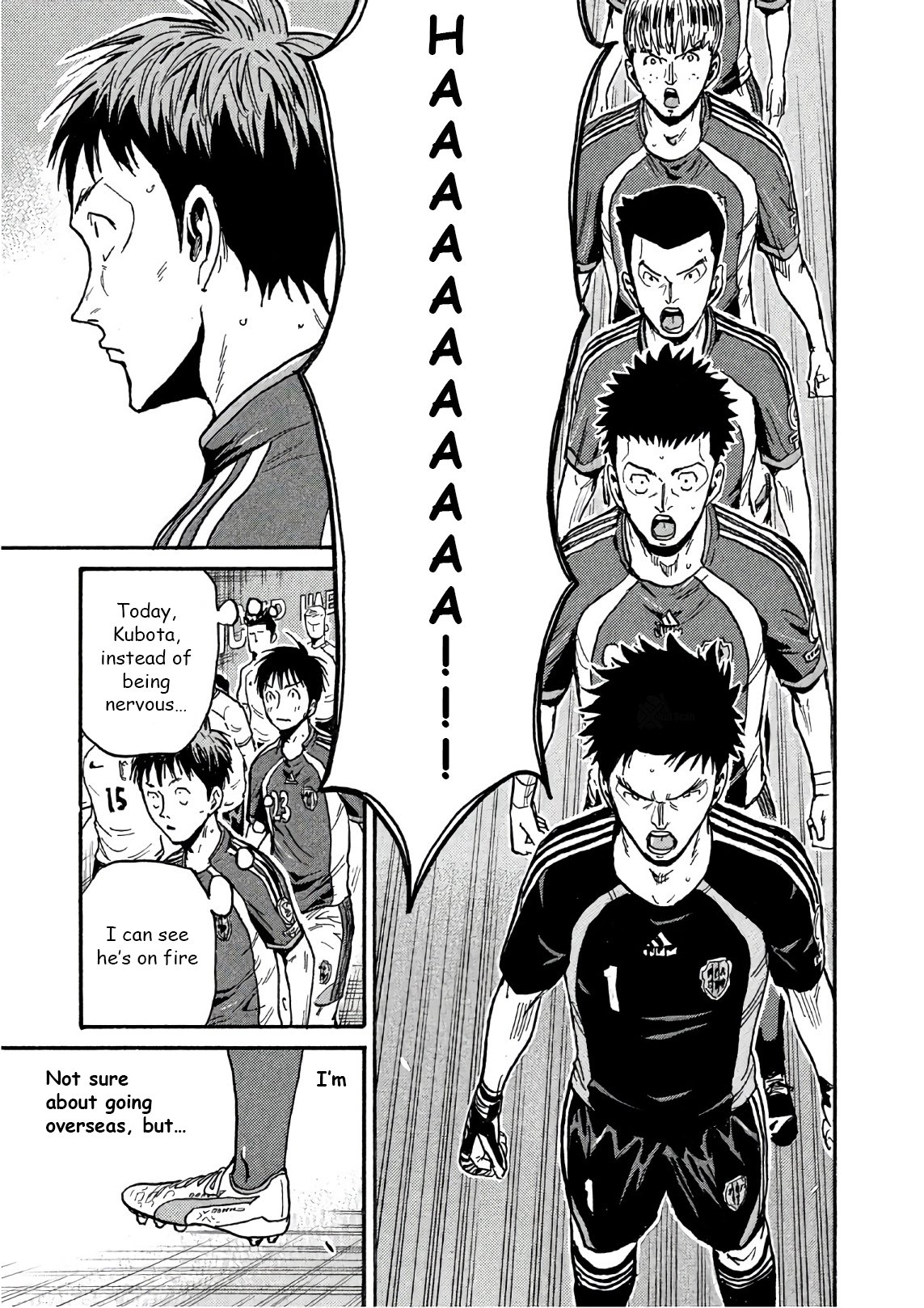 Page 21 of Chapter 518