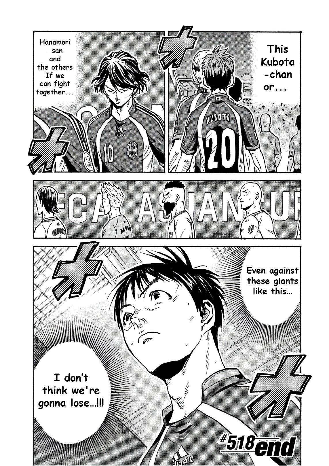 Page 22 of Chapter 518
