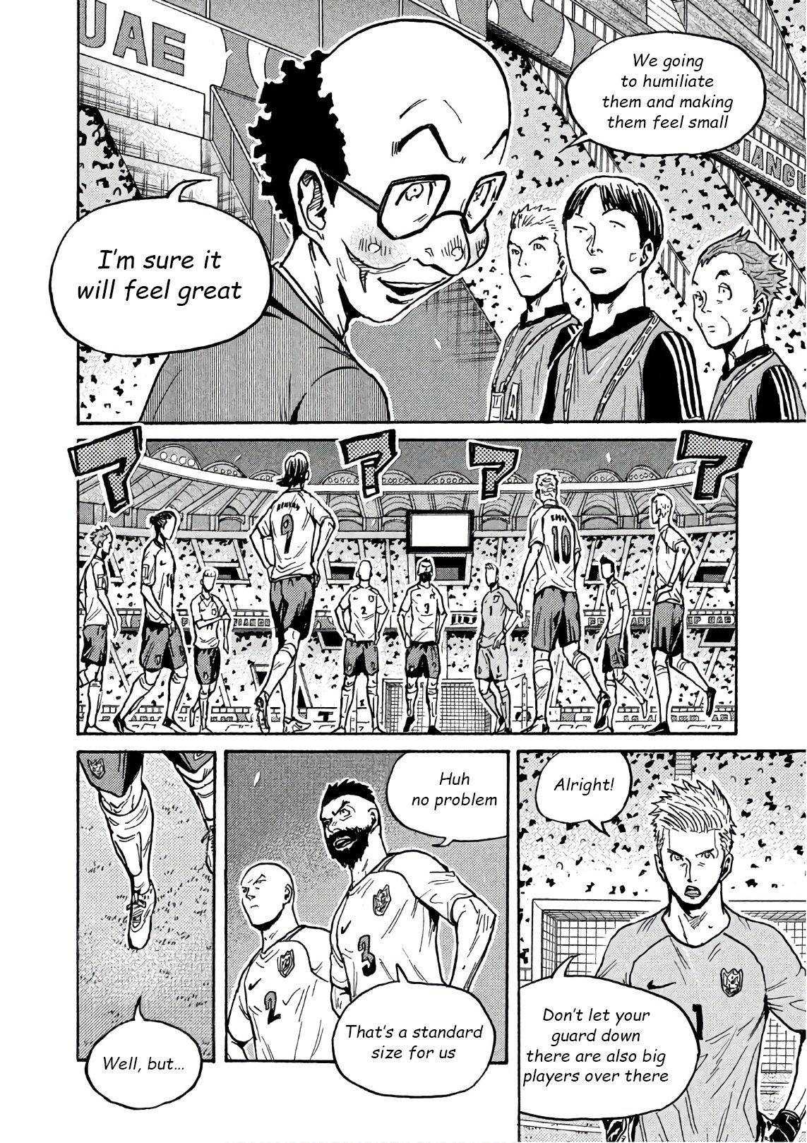 Page 13 of Chapter 519