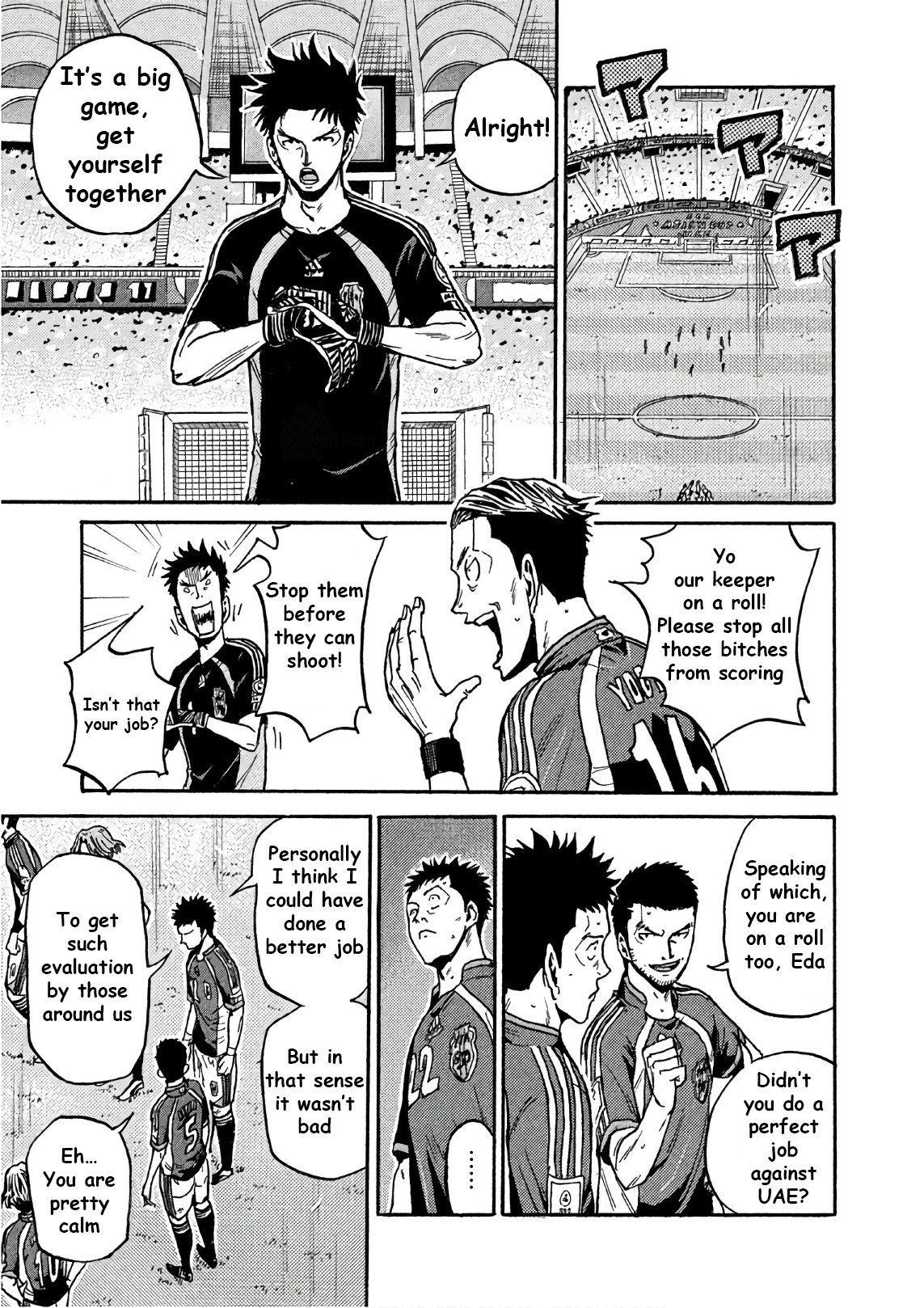 Page 16 of Chapter 519