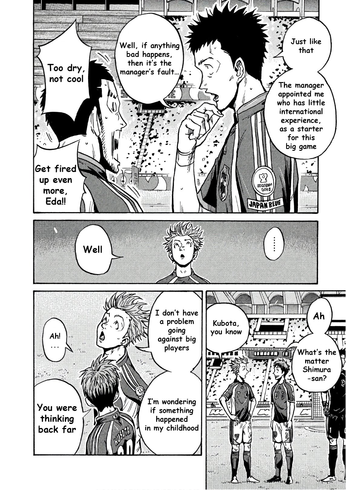 Page 17 of Chapter 519