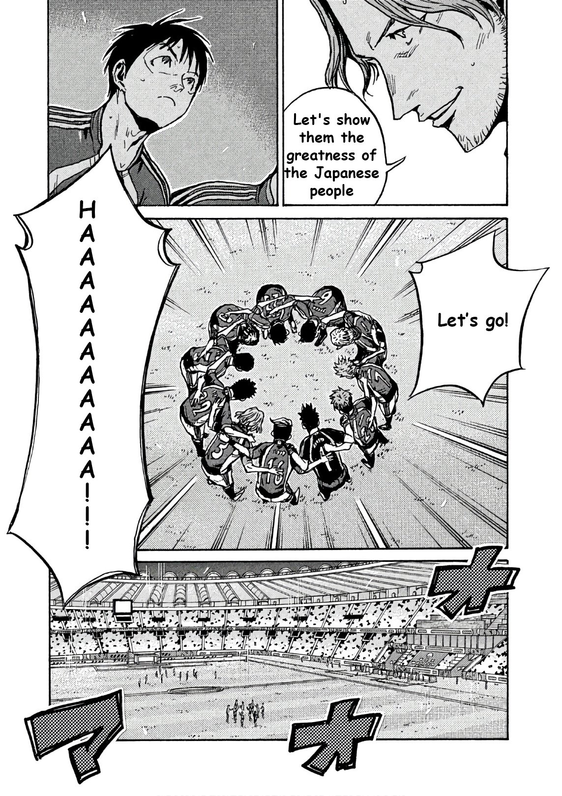 Page 20 of Chapter 519