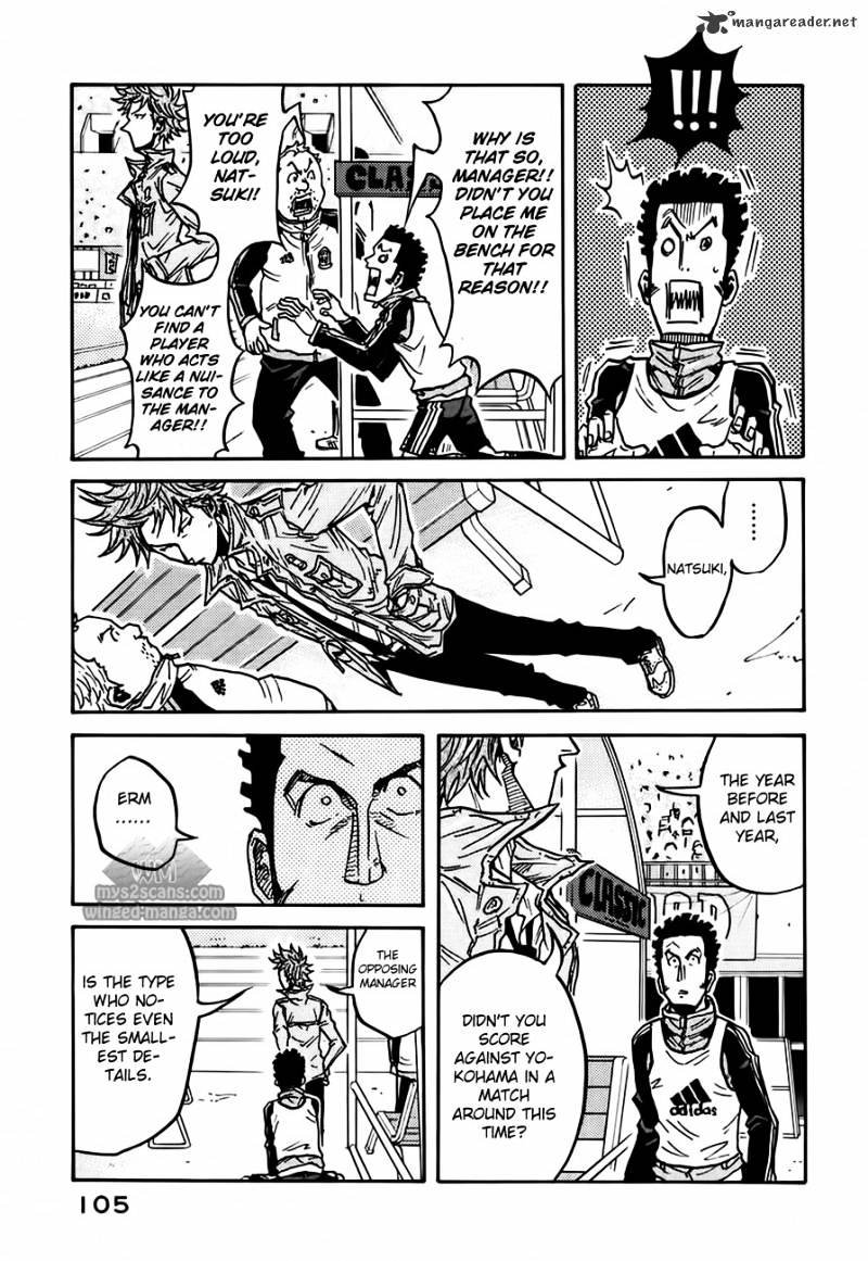 Page 12 of Chapter 52