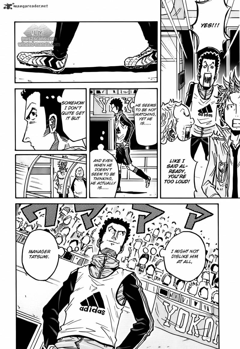 Page 15 of Chapter 52