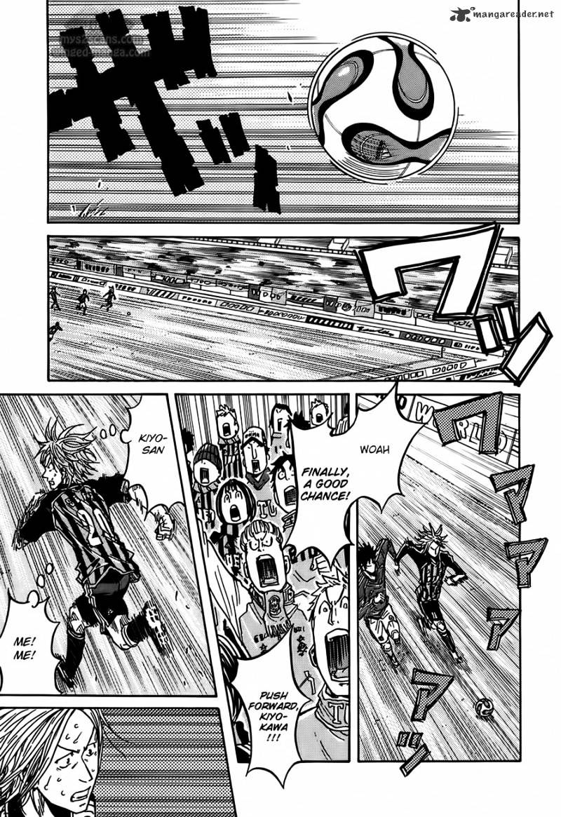 Page 16 of Chapter 52