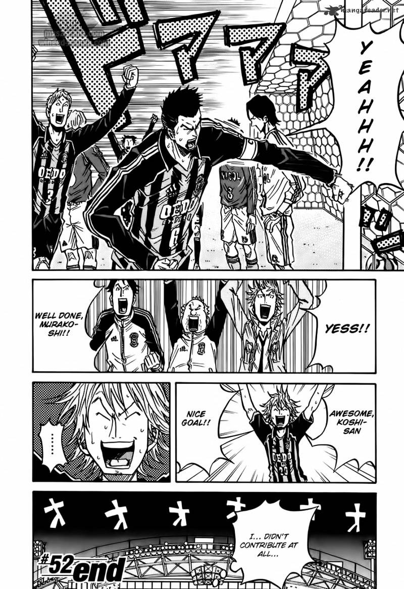 Page 21 of Chapter 52