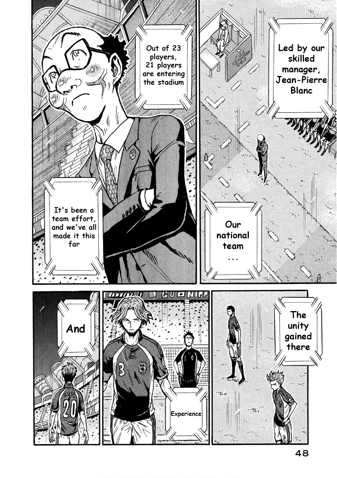 Page 3 of Chapter 520